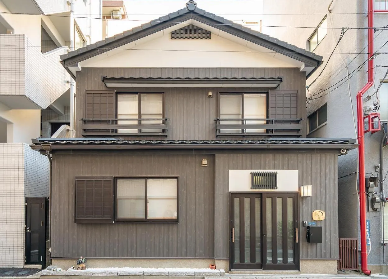 Ryokan Japanese Traditional House.Ryokan In Asakusa With 2Bedrooms Tokyo