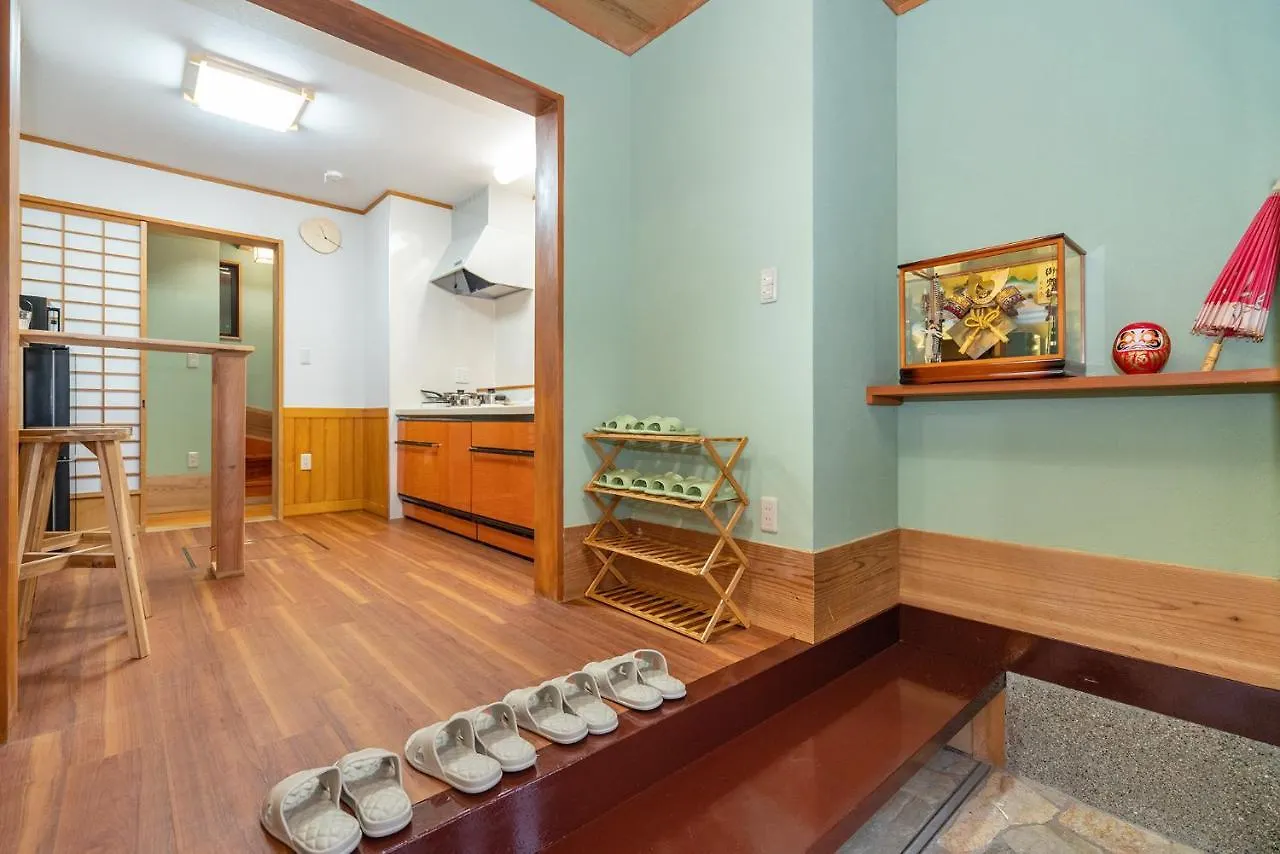 Ryokan Japanese Traditional House.Ryokan In Asakusa With 2Bedrooms Tokyo