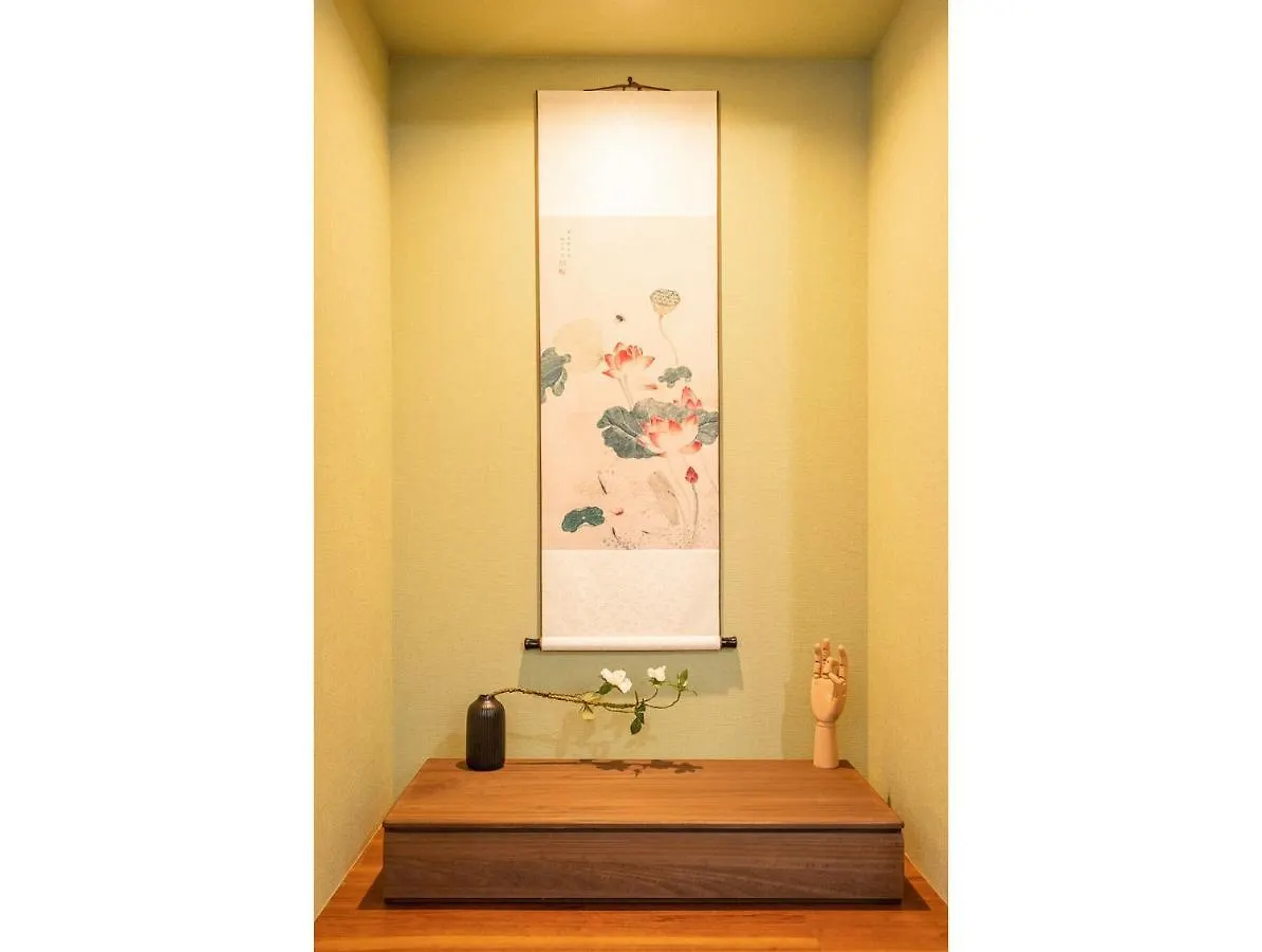 Japanese Traditional House.Ryokan In Asakusa With 2Bedrooms Tokyo Ryokan