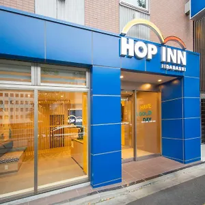 3* Hotel Hop Iidabashi
