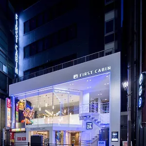  Capsule hotel First Akasaka